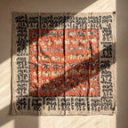 Yarrow Appliqué Pure Cotton Wall Hanging