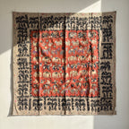 Yarrow Appliqué Pure Cotton Wall Hanging